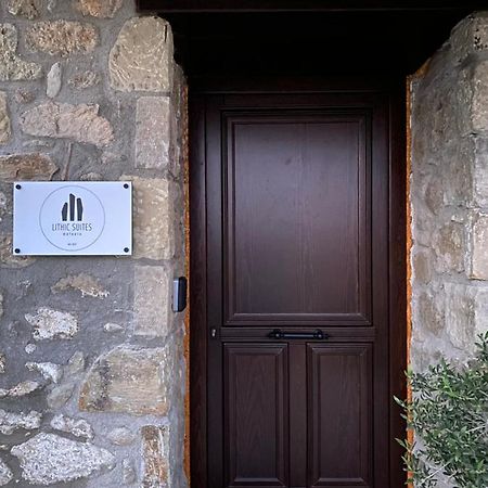 Lithic Suites Kalambaka Exterior photo